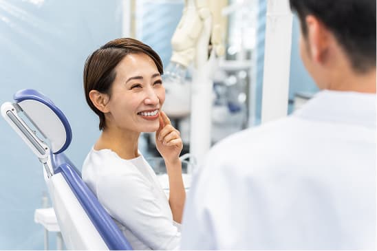 無料相談